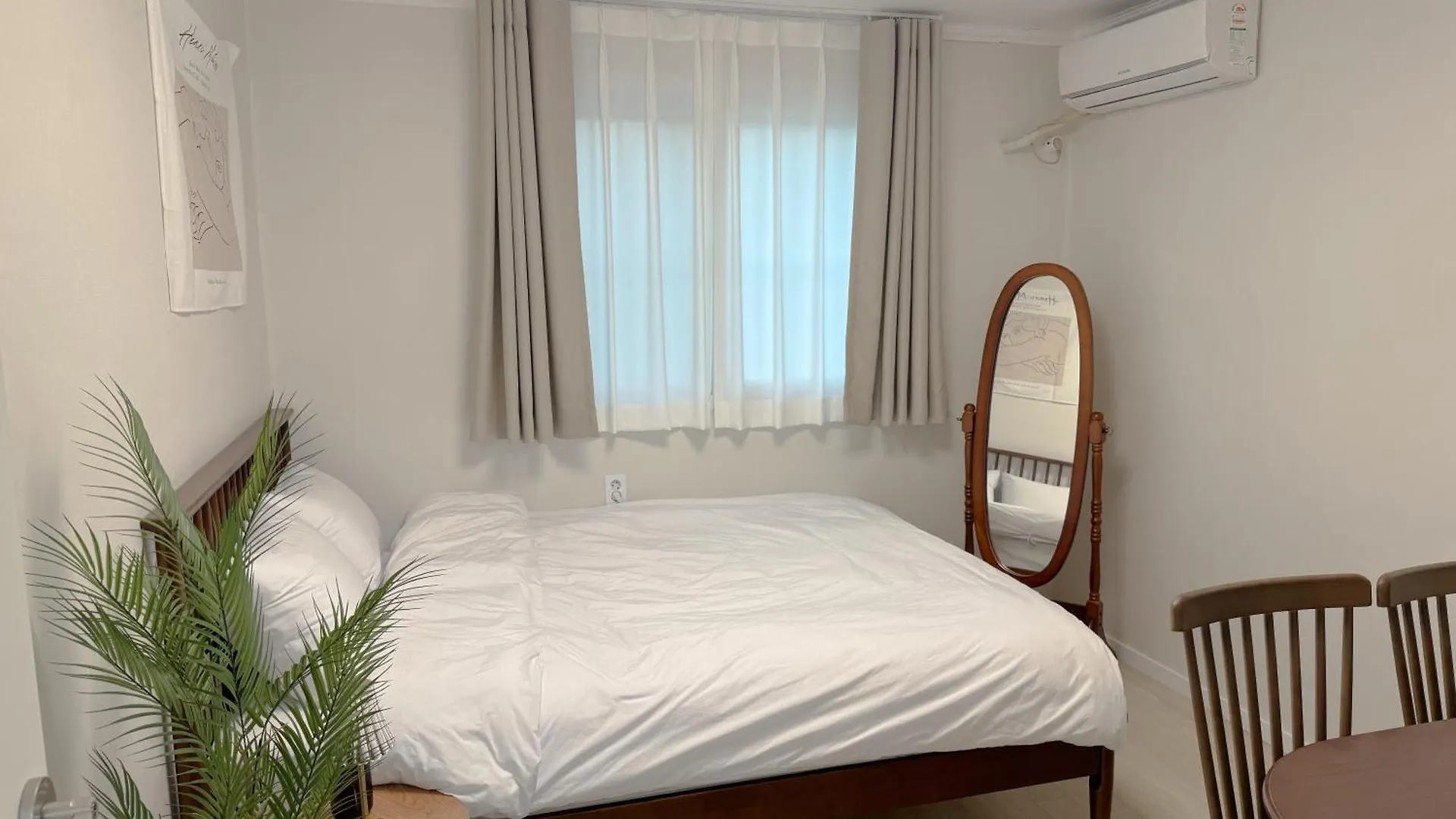 Cozy House Apartment Seoul